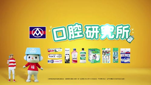 文案的狂欢 2020台湾广告流行语金句奖揭晓，创意代理如何炼成？