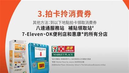 手游吧加盟与广告代理新机遇 策略游戏市场崛起