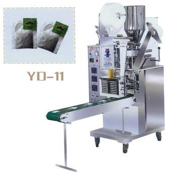 雅典（顺德）广告传媒 世界工厂网全球企业库中的专业广告代理伙伴