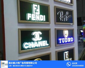 广告服务产业链全景解析 从供应商到代理商的协同生态