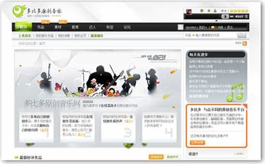 手机游戏代理加盟与广告投放全攻略 从入门到盈利的实战指南