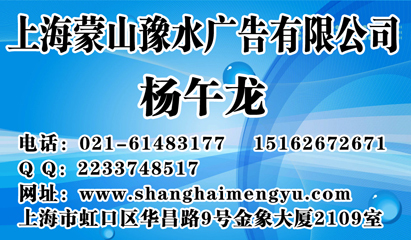 莆田晚报广告代理 专业连接企业与市场的桥梁