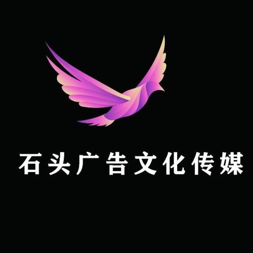杨明伦的二元创意事业——广告领域的新篇章