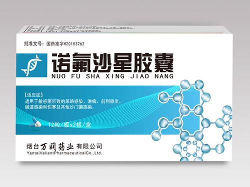 山东中标产品代理加盟 开启广告行业新机遇